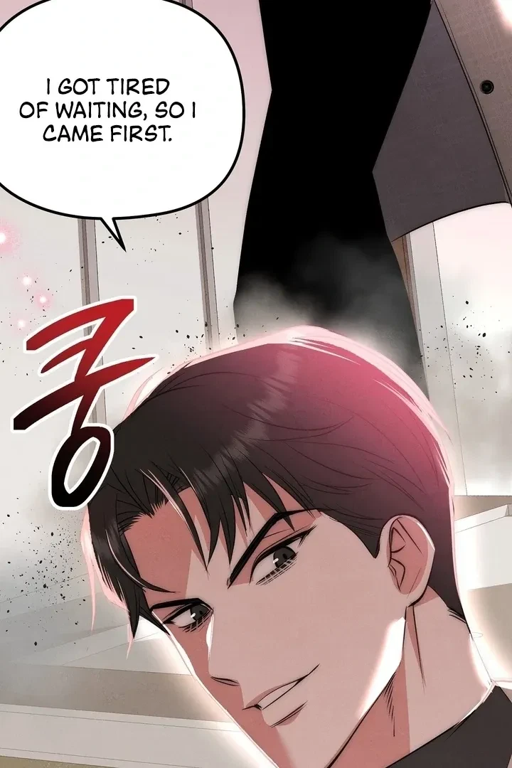Fox Trap Chapter 1, page 86