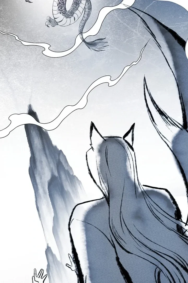 Fox Trap Chapter 1, page 9