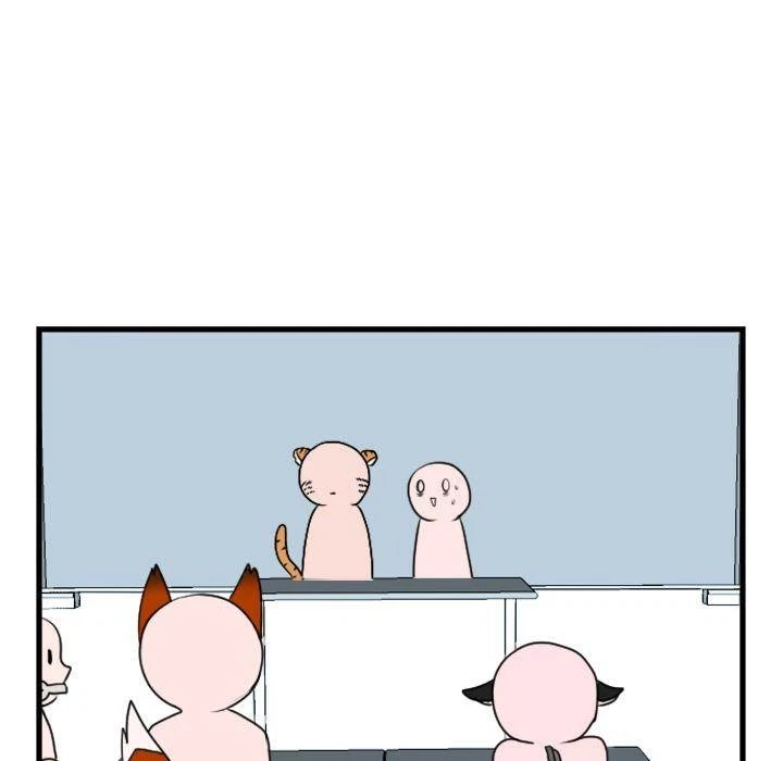 Chapter 1, page 16