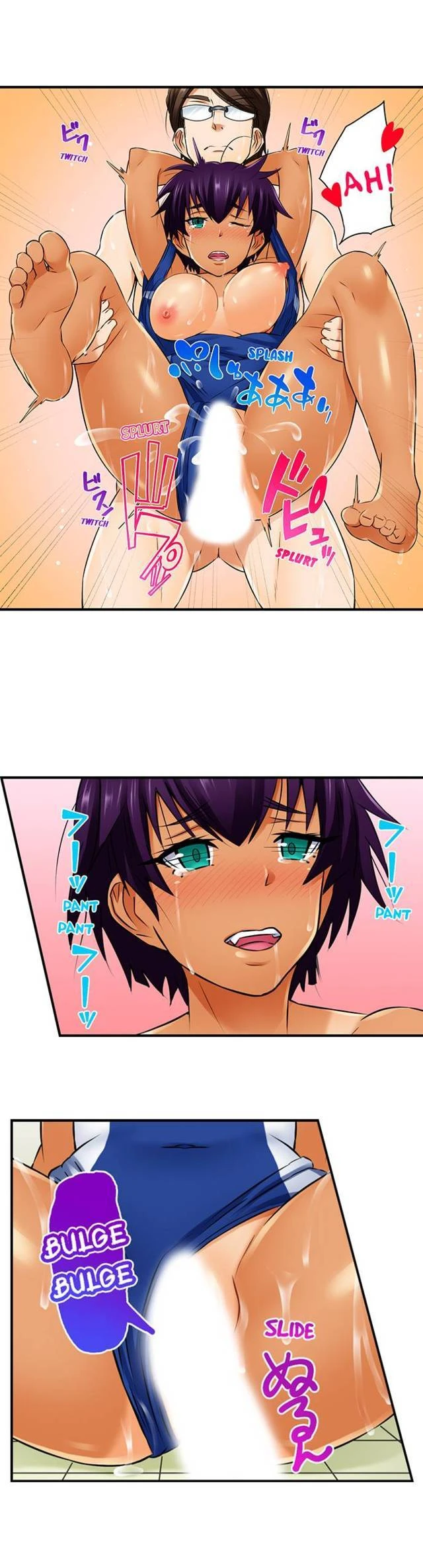Chapter 15, page 5