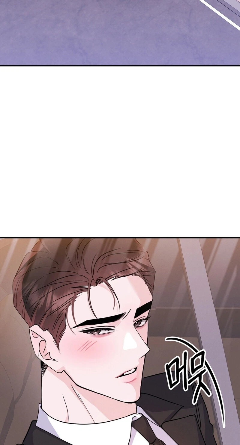 Chapter 3, page 2