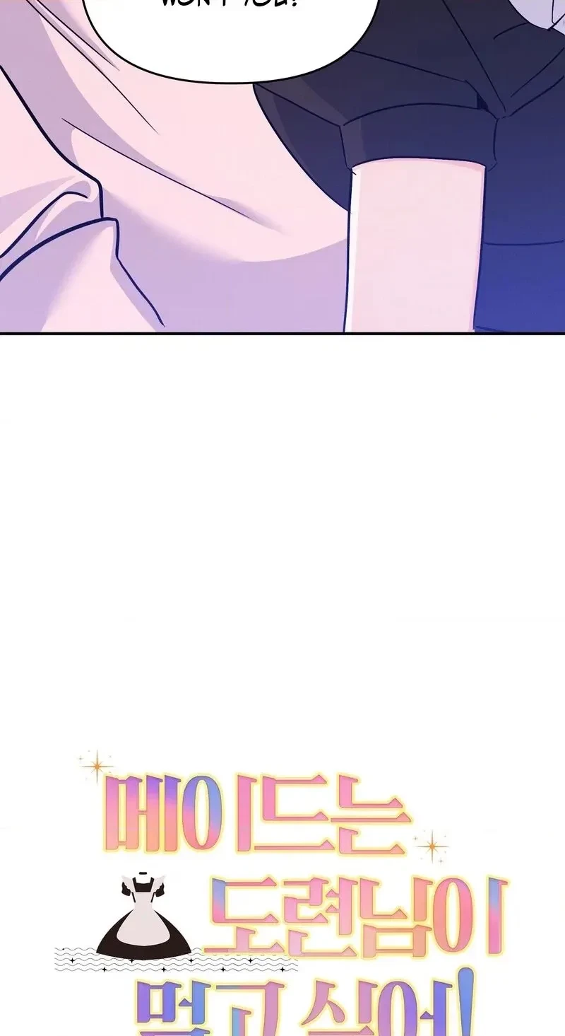 Chapter 3, page 20