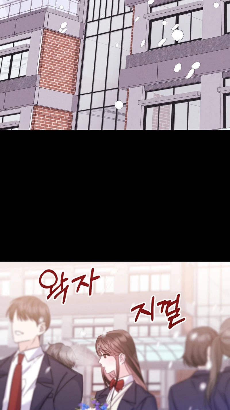 Chapter 3, page 33