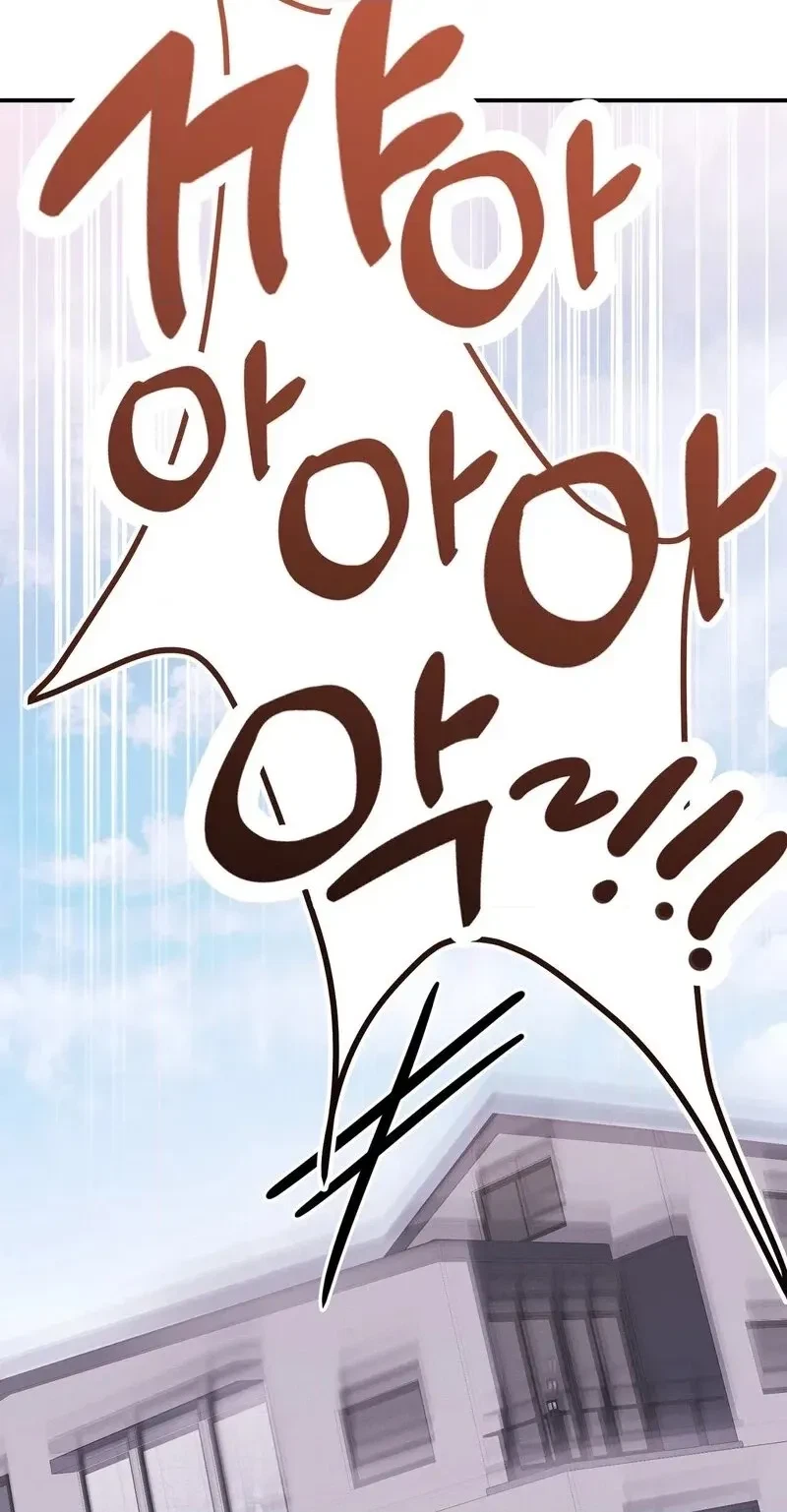Chapter 3, page 80