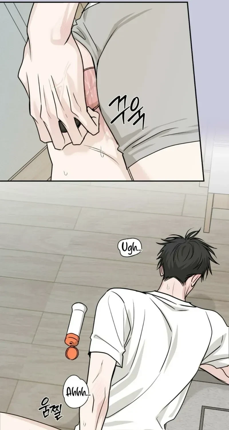 Chapter 3, page 14
