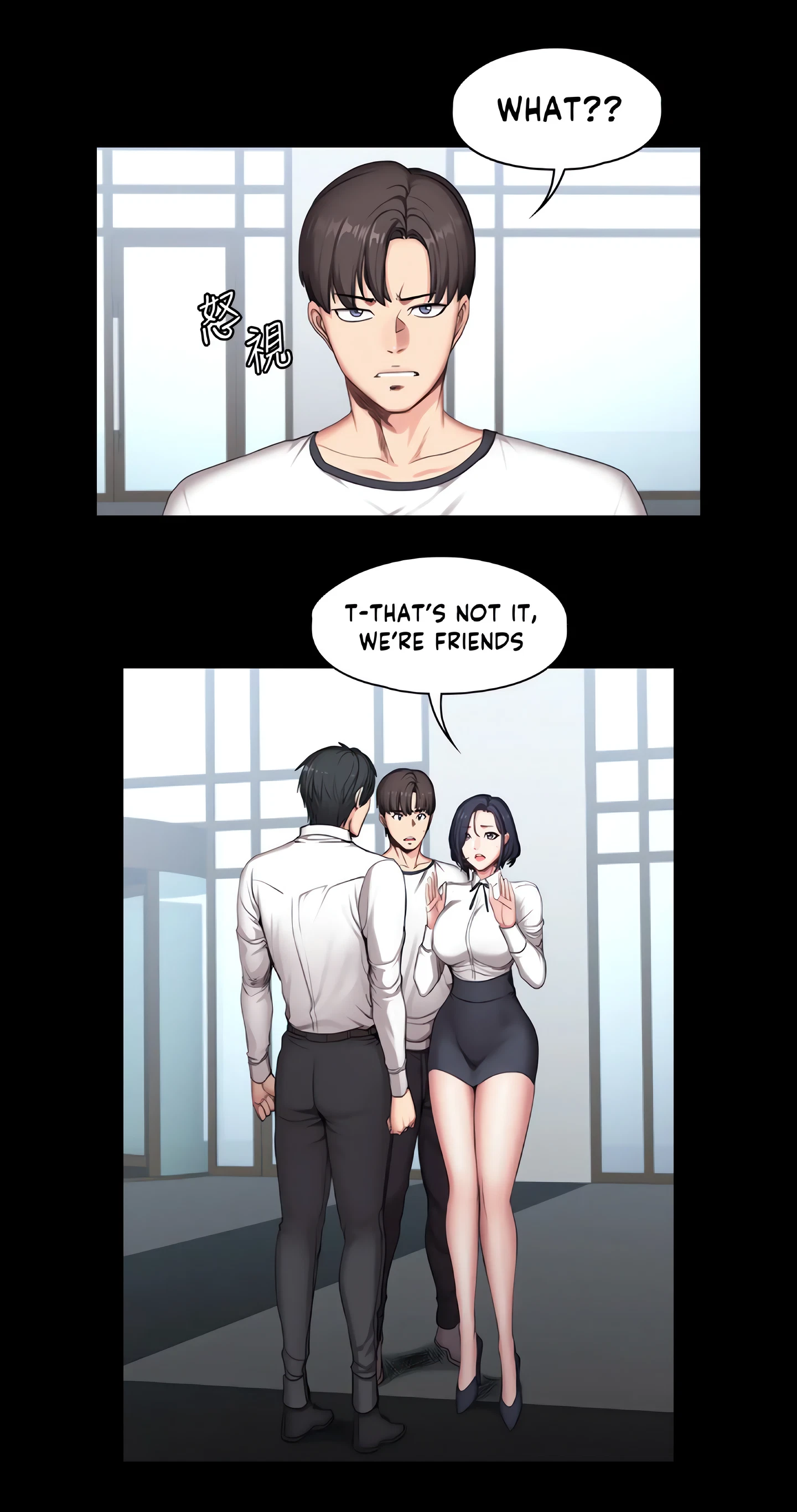 Fitness Chapter 56 (Uncensored), page 12