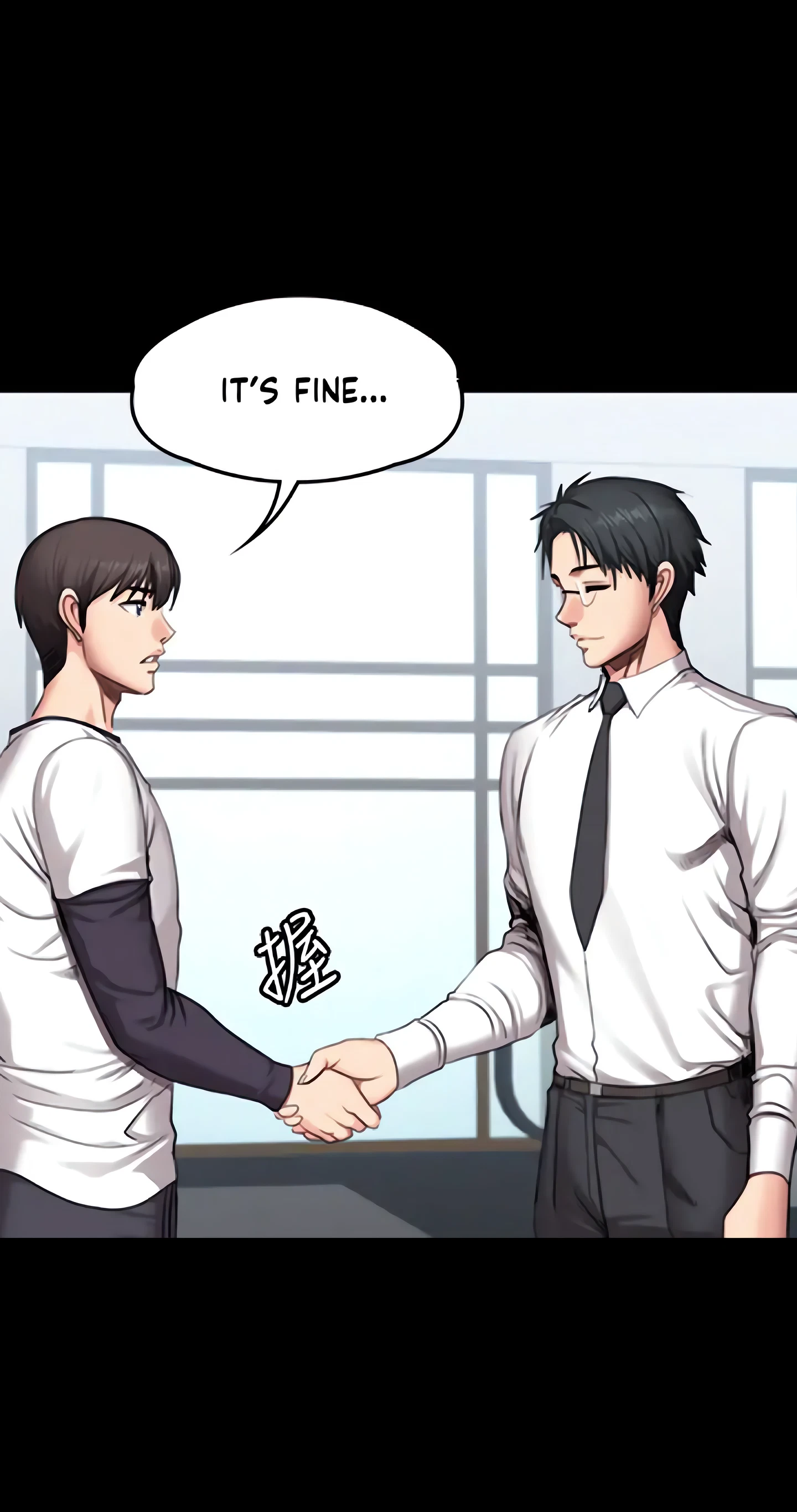 Fitness Chapter 56 (Uncensored), page 14