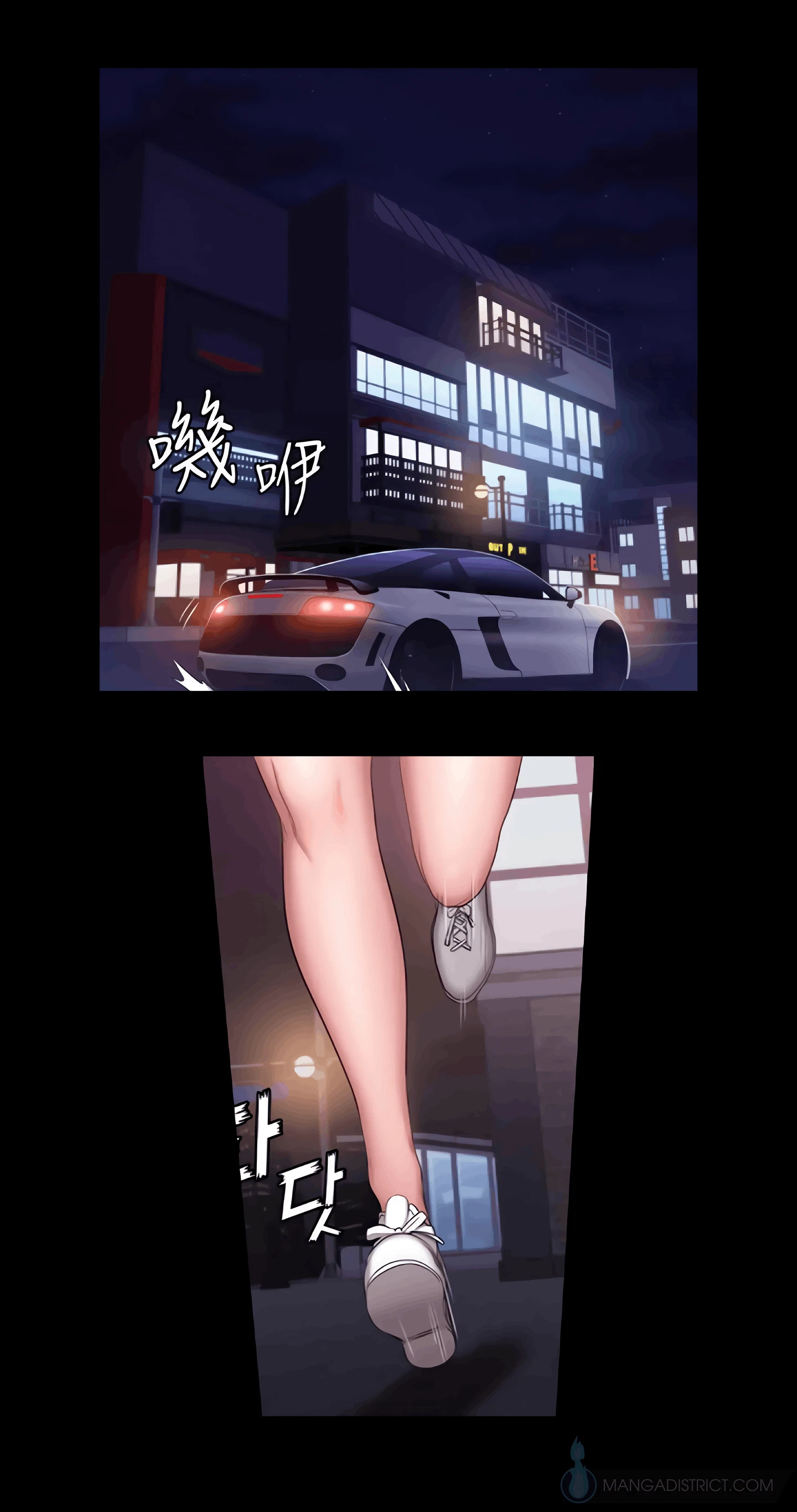 Fitness Chapter 56 (Uncensored), page 21