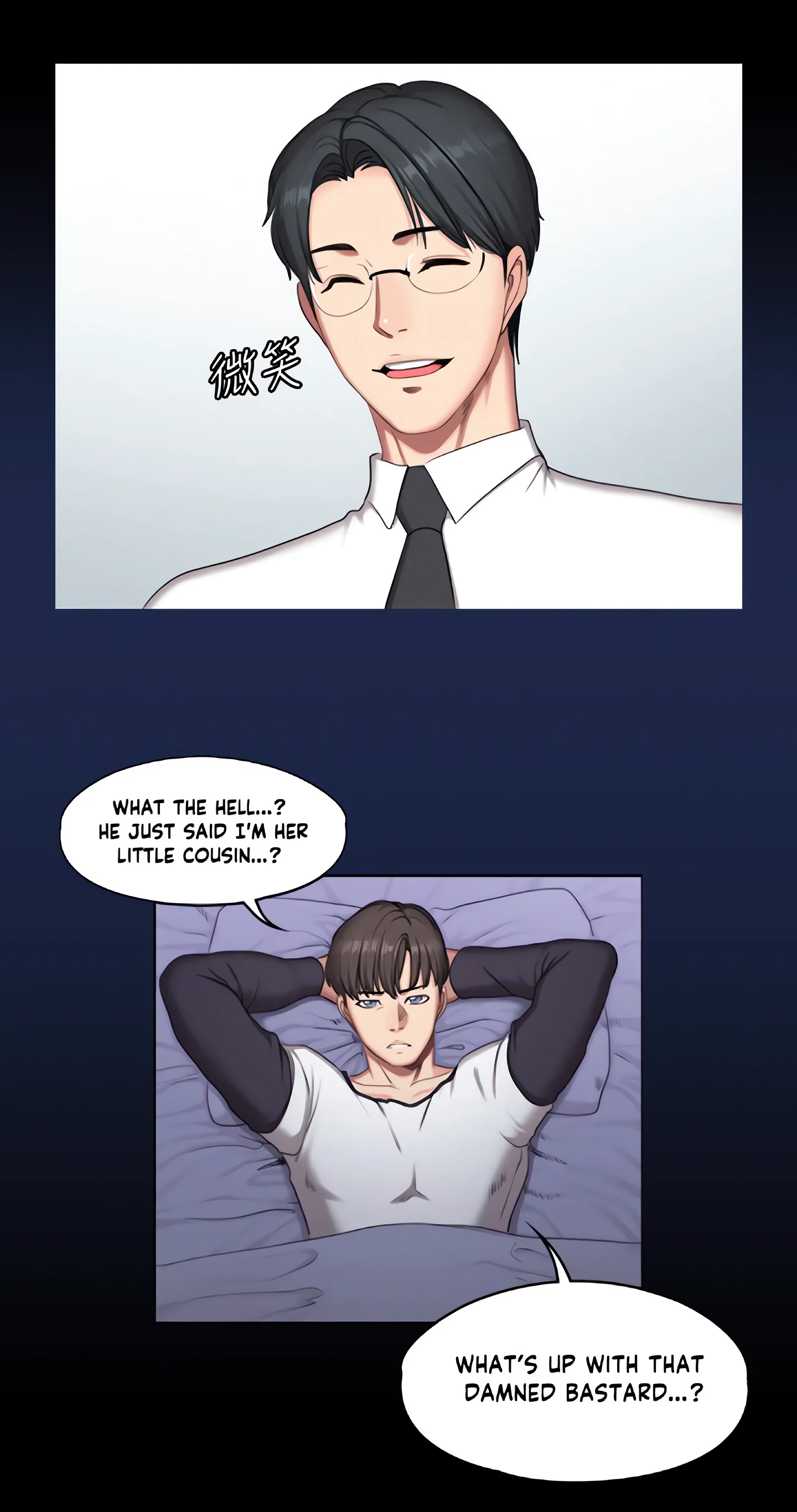 Fitness Chapter 56 (Uncensored), page 39