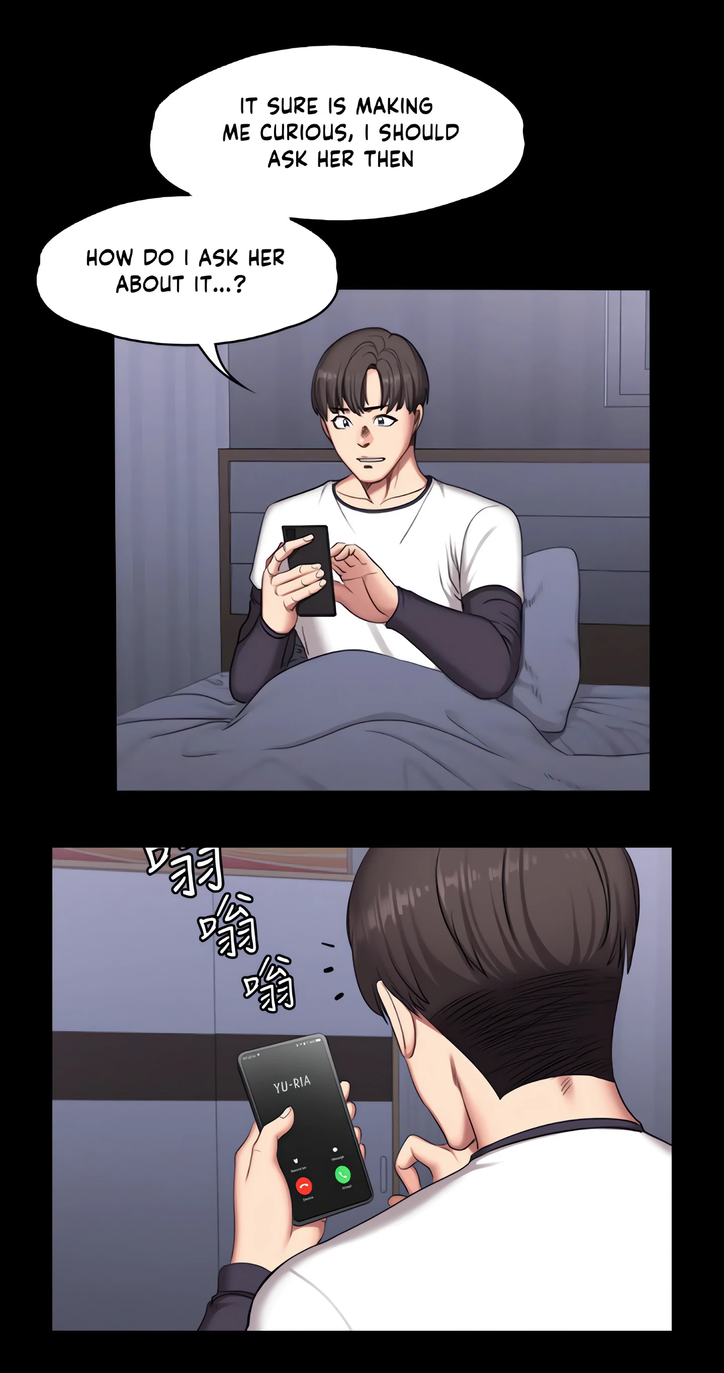 Fitness Chapter 56 (Uncensored), page 42