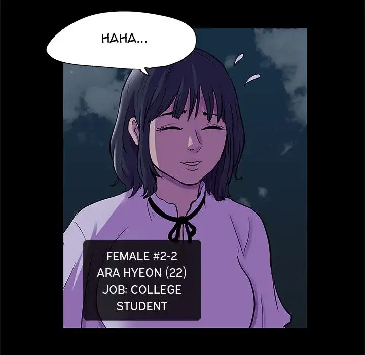 Chapter 73, page 11