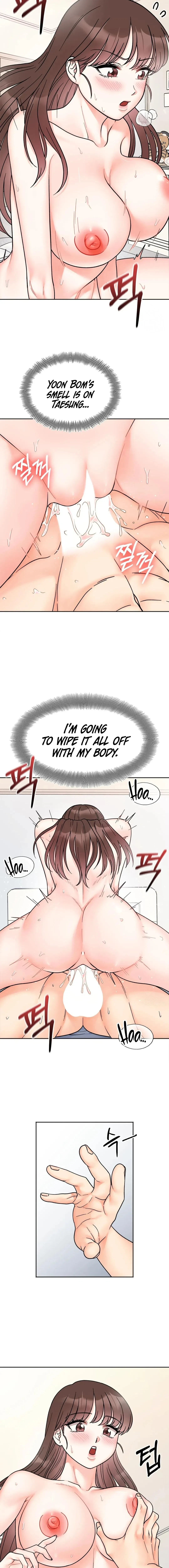 Secret Siblings Chapter 27, page 3