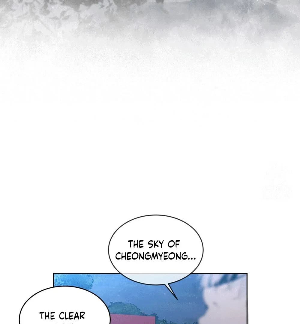 Chapter 7, page 87