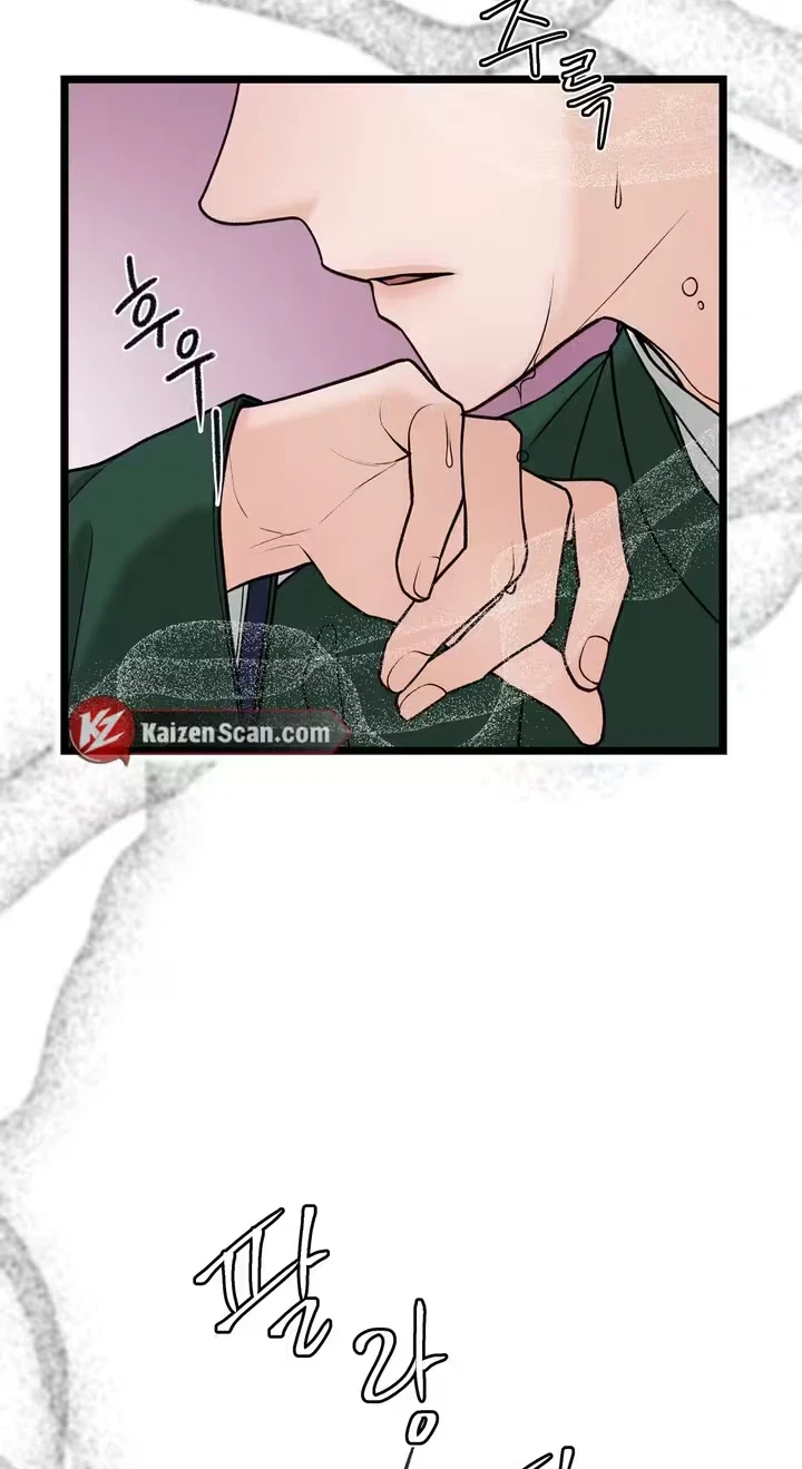 Hwan Chapter 38, page 11