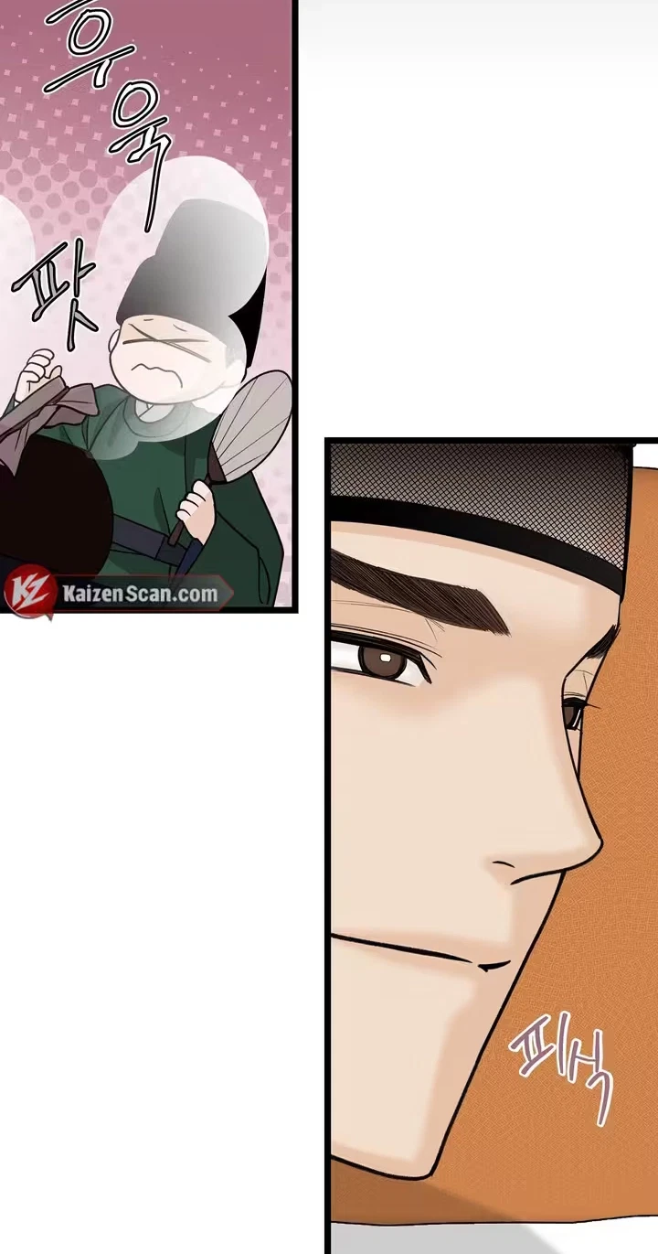 Hwan Chapter 38, page 14
