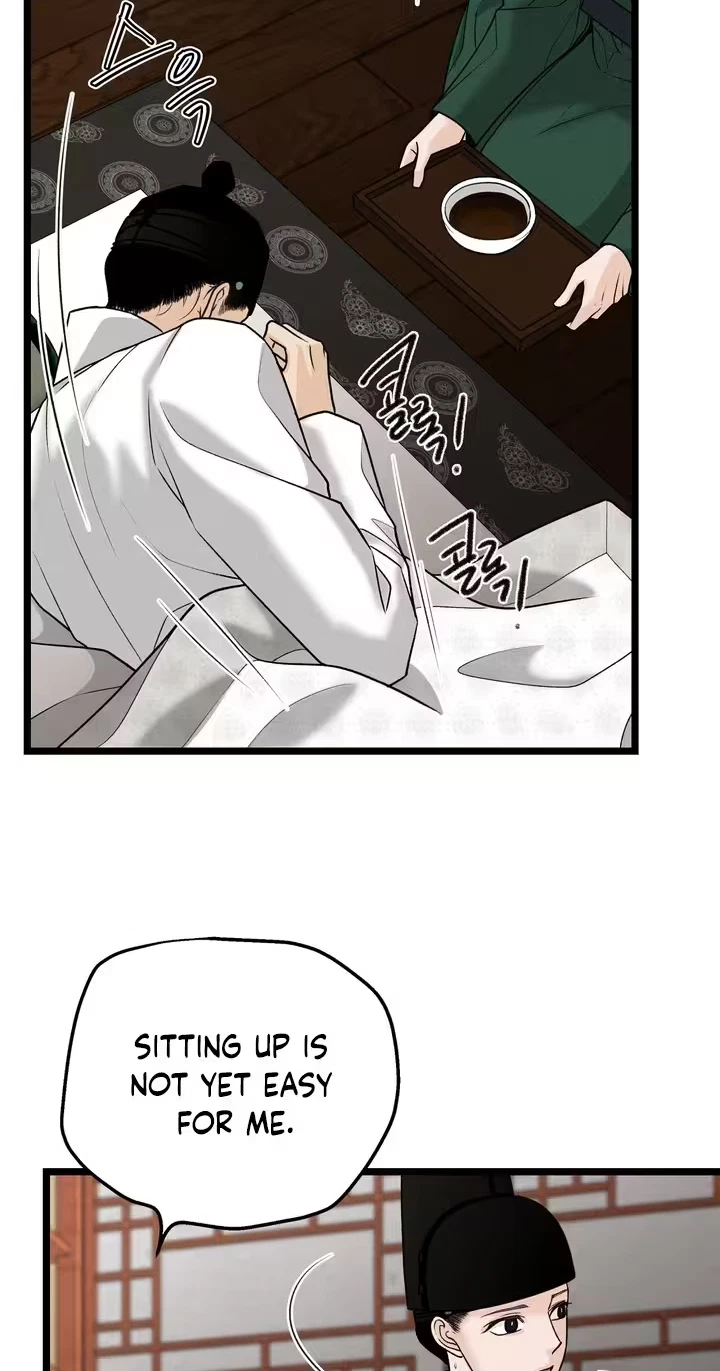 Hwan Chapter 38, page 16