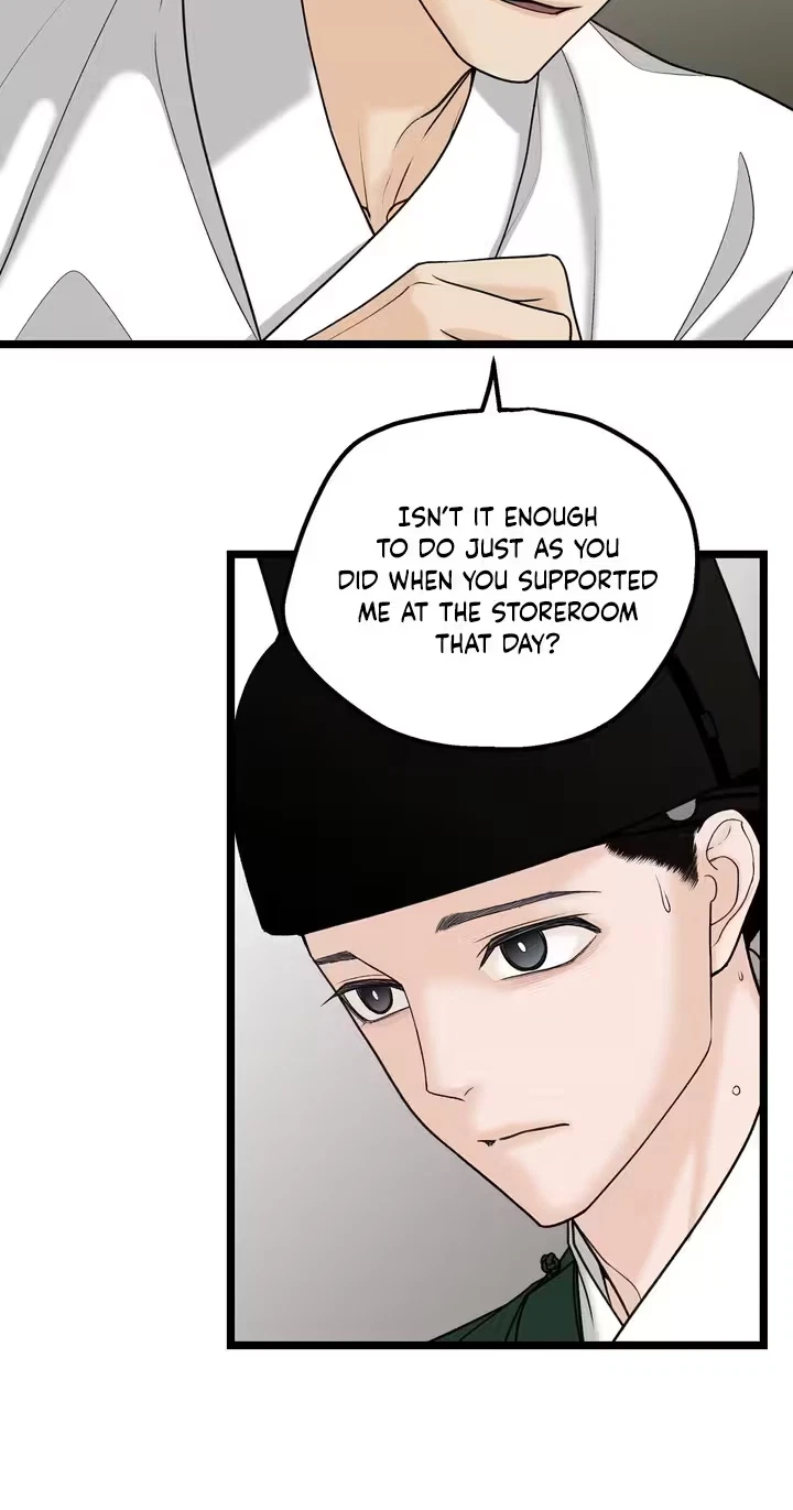 Hwan Chapter 38, page 18