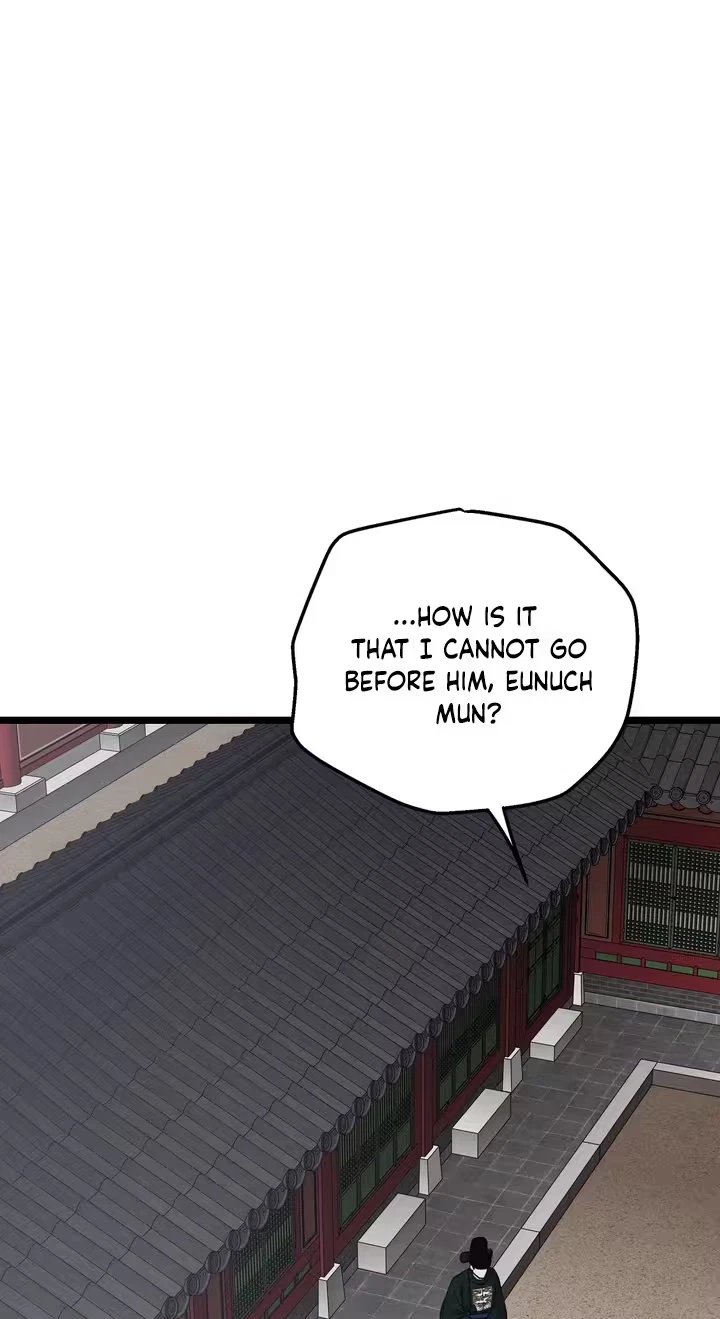 Hwan Chapter 38, page 2