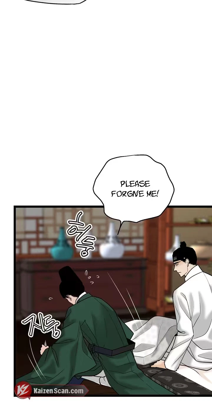 Hwan Chapter 38, page 25