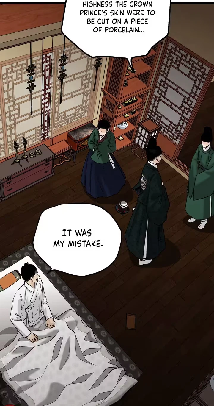Hwan Chapter 38, page 32