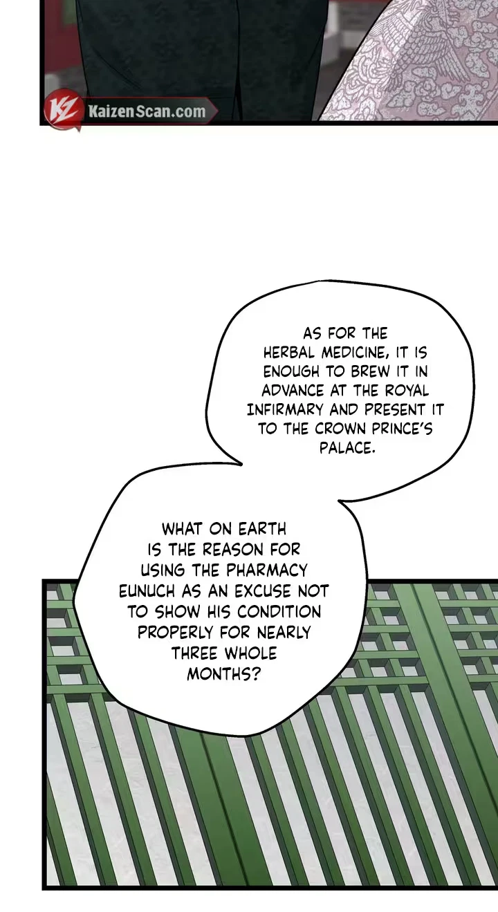 Hwan Chapter 38, page 4