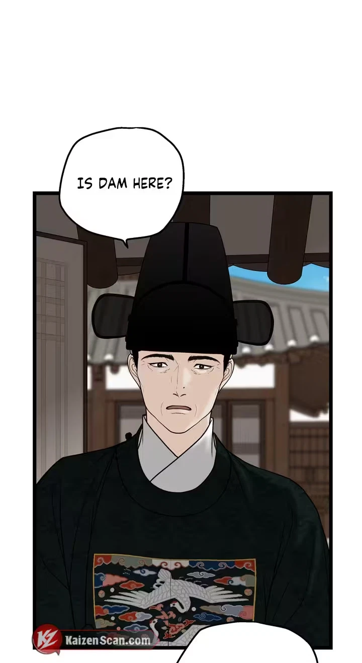 Hwan Chapter 38, page 47