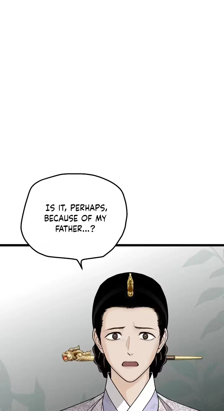 Hwan Chapter 38, page 5