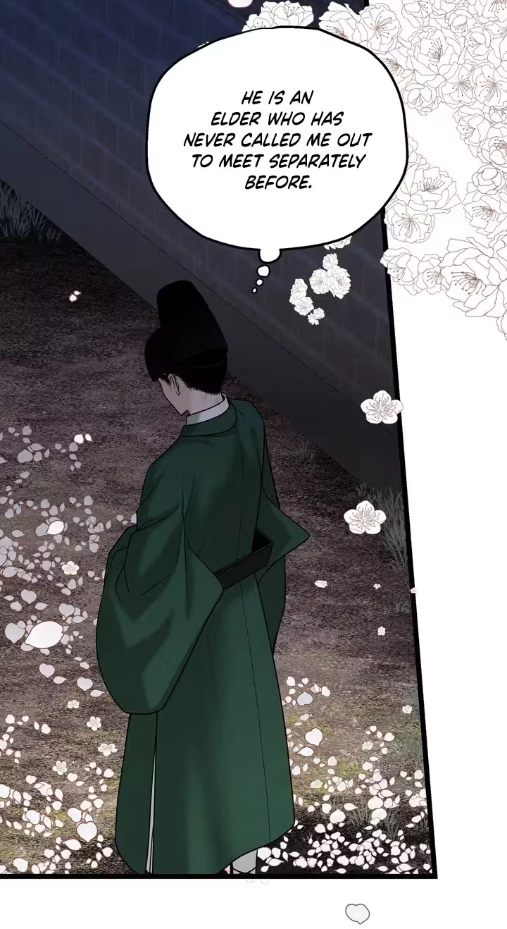 Hwan Chapter 38, page 51