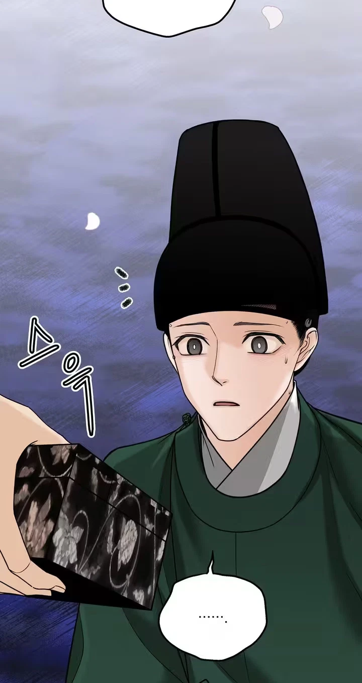 Hwan Chapter 38, page 59