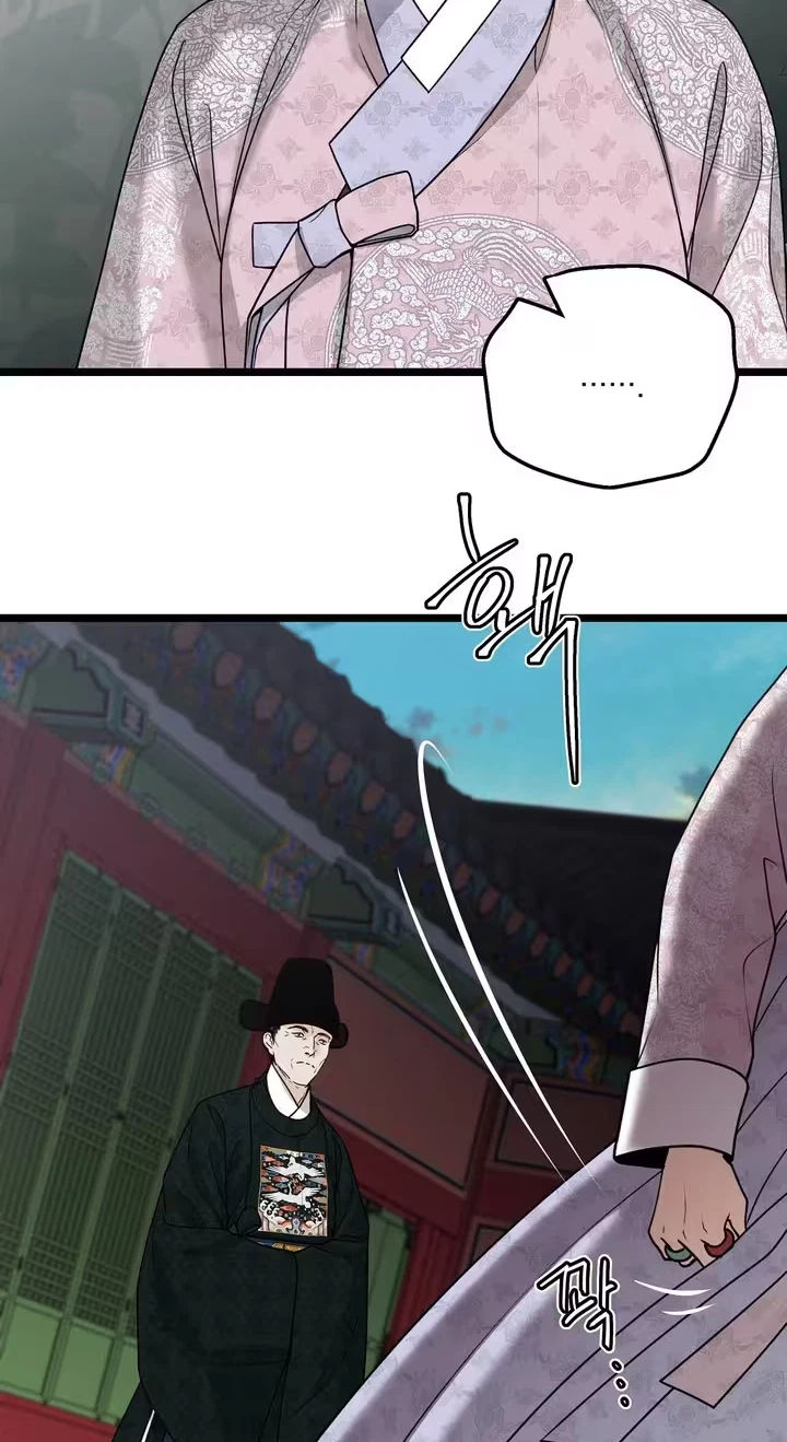 Hwan Chapter 38, page 6