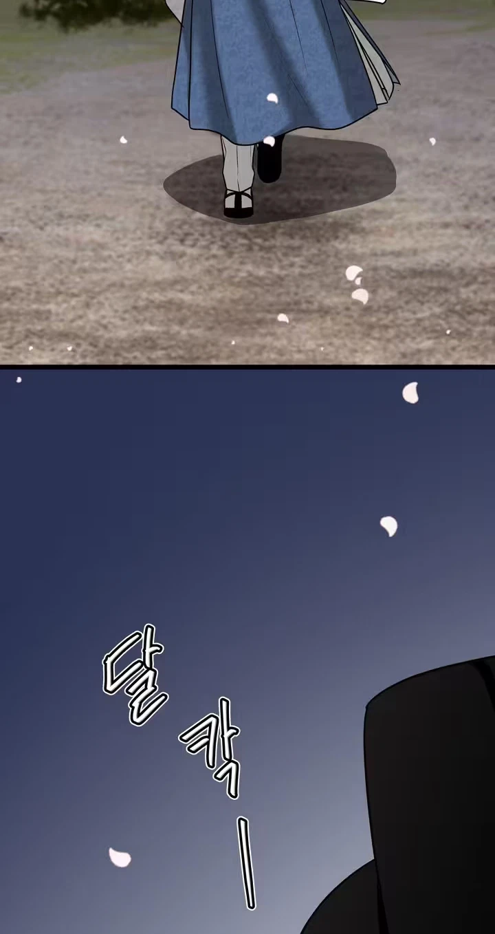 Hwan Chapter 38, page 62