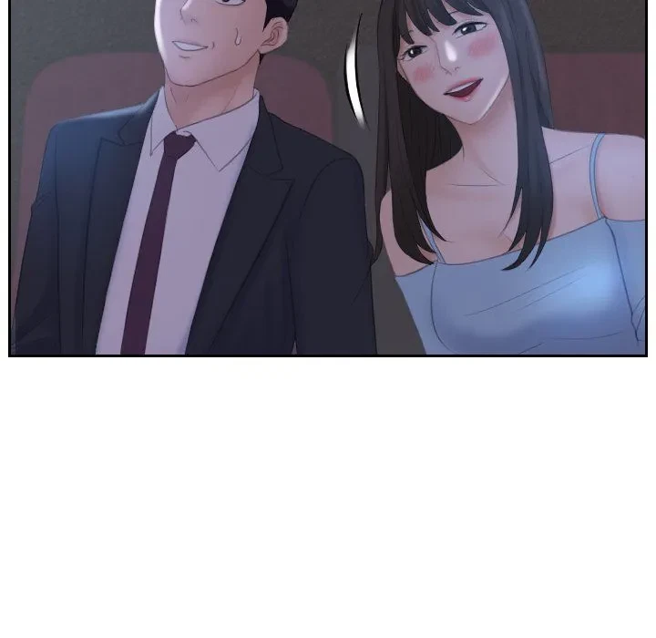 Chapter 10, page 17
