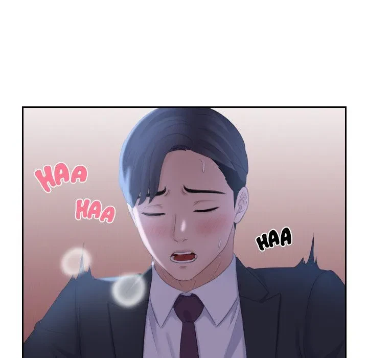 Chapter 10, page 32