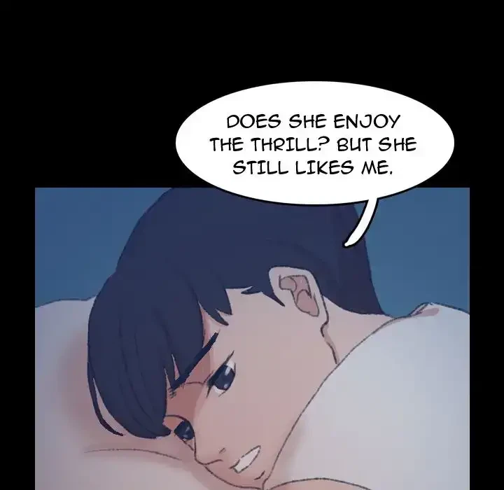 Chapter 64, page 7