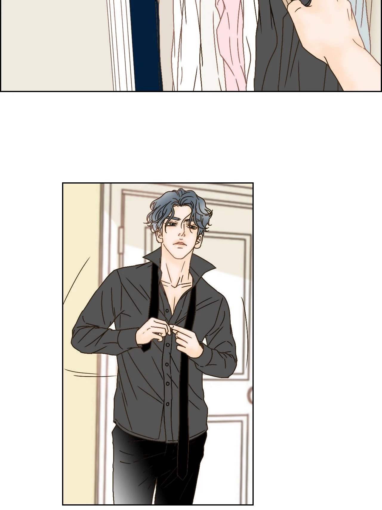 My Mother's Lover 2 Chapter 51, page 12