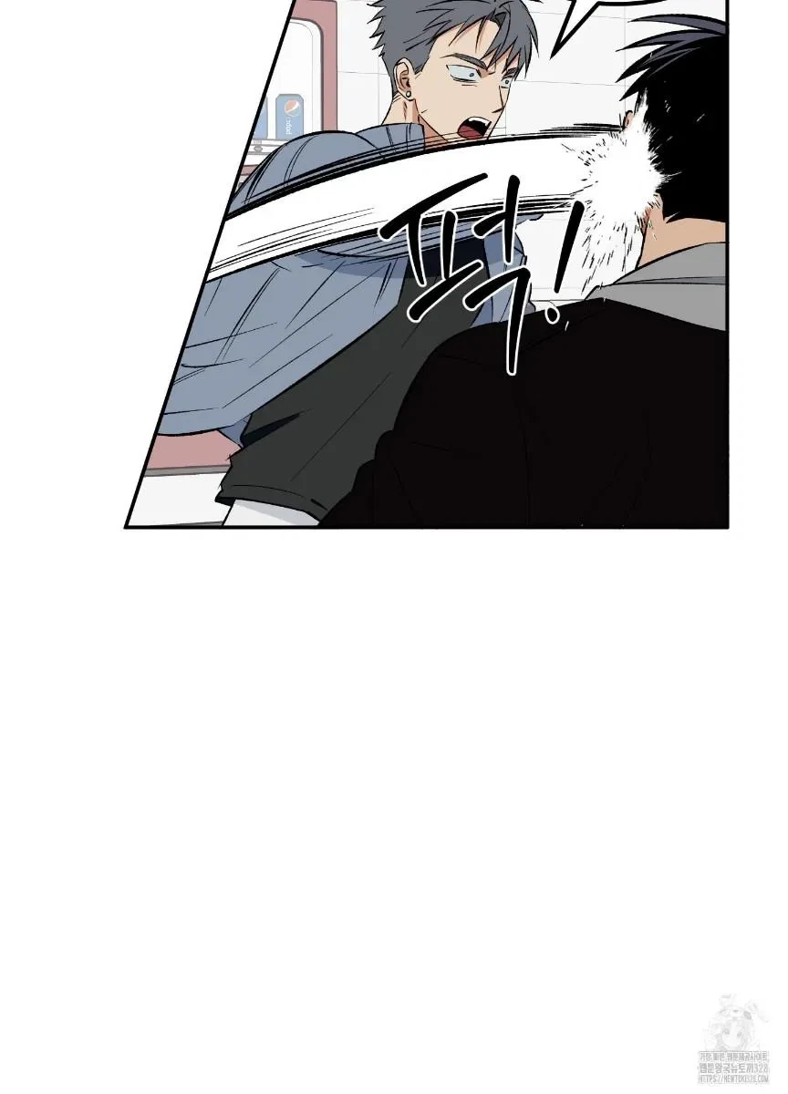 Chapter 5, page 34