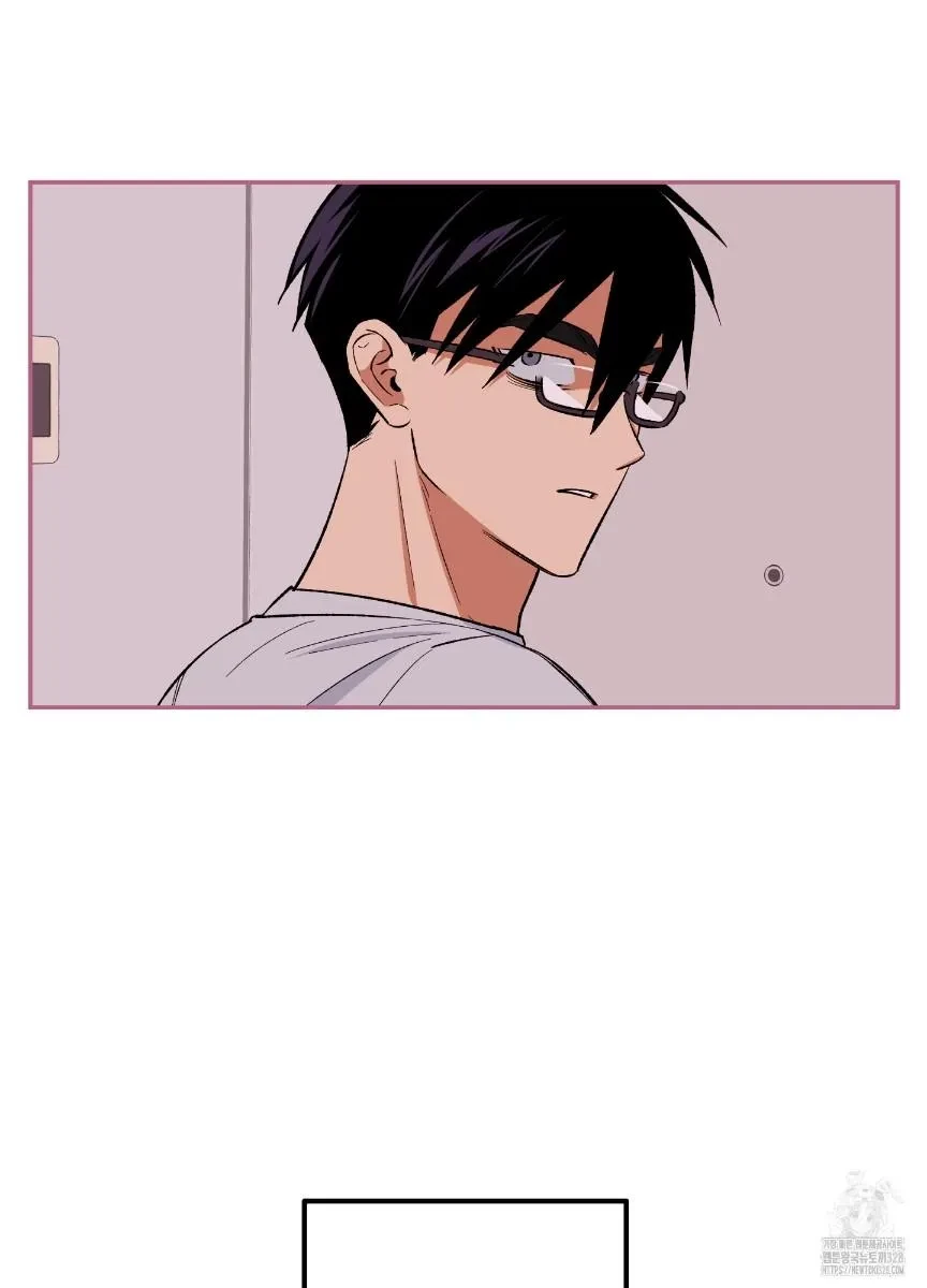 Chapter 5, page 7