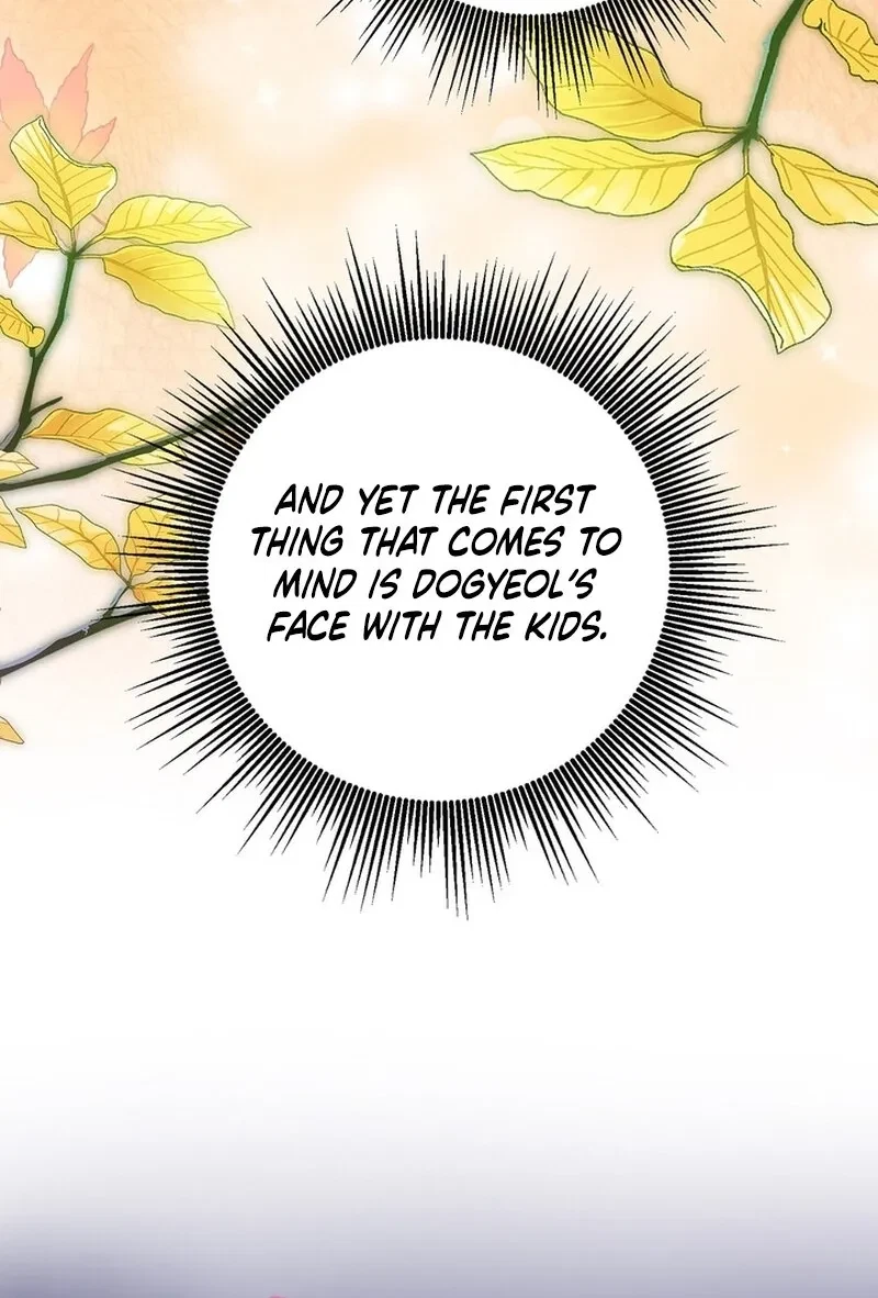 Chapter 32, page 48