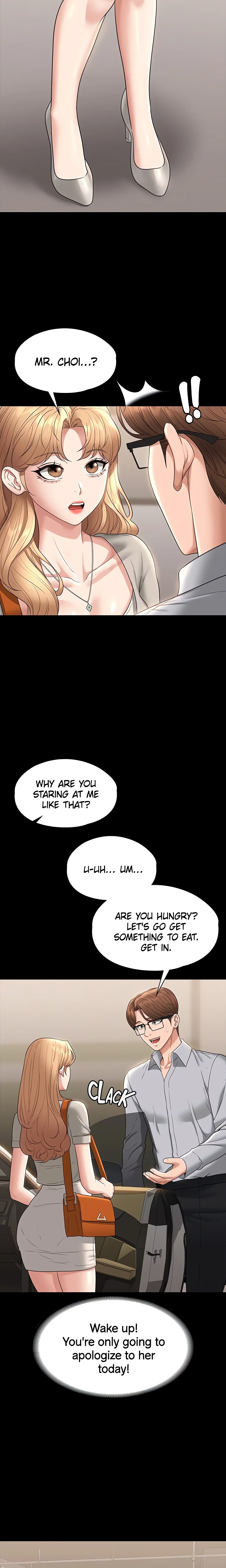 Chapter 69, page 7