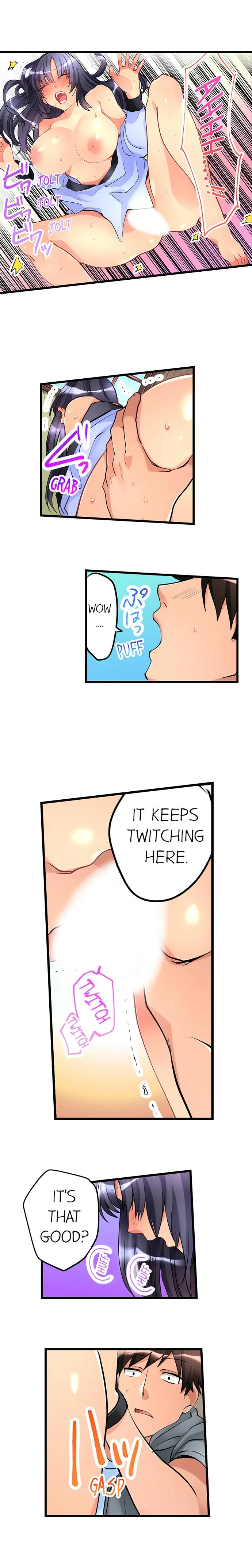 Chapter 11, page 7