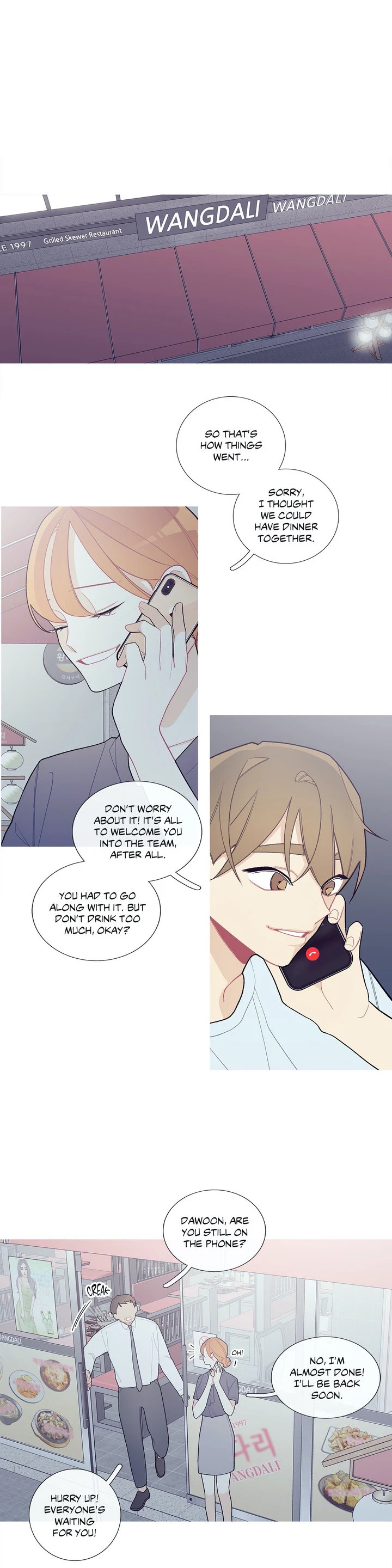 Chapter 91, page 11