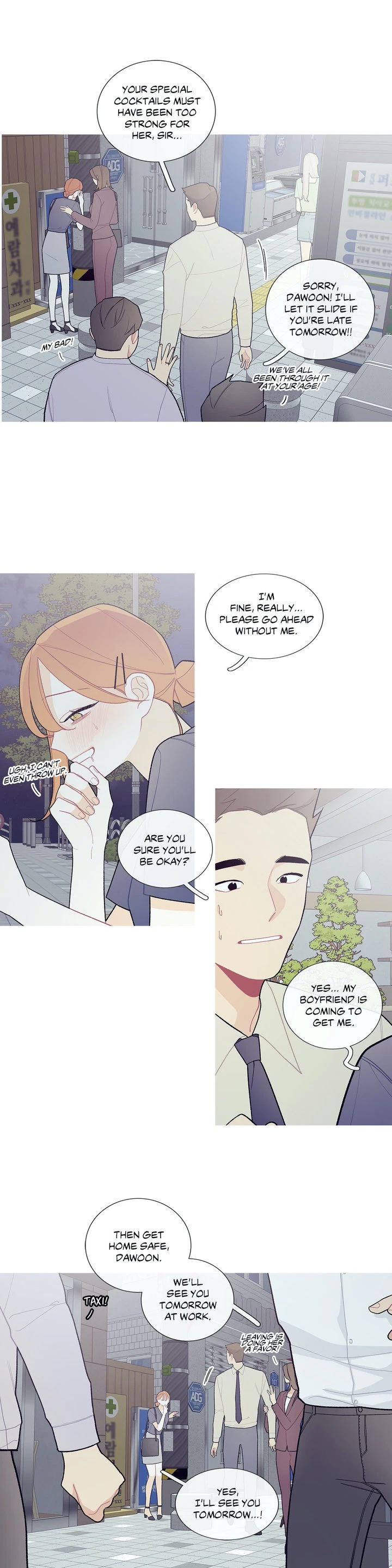 Chapter 91, page 16