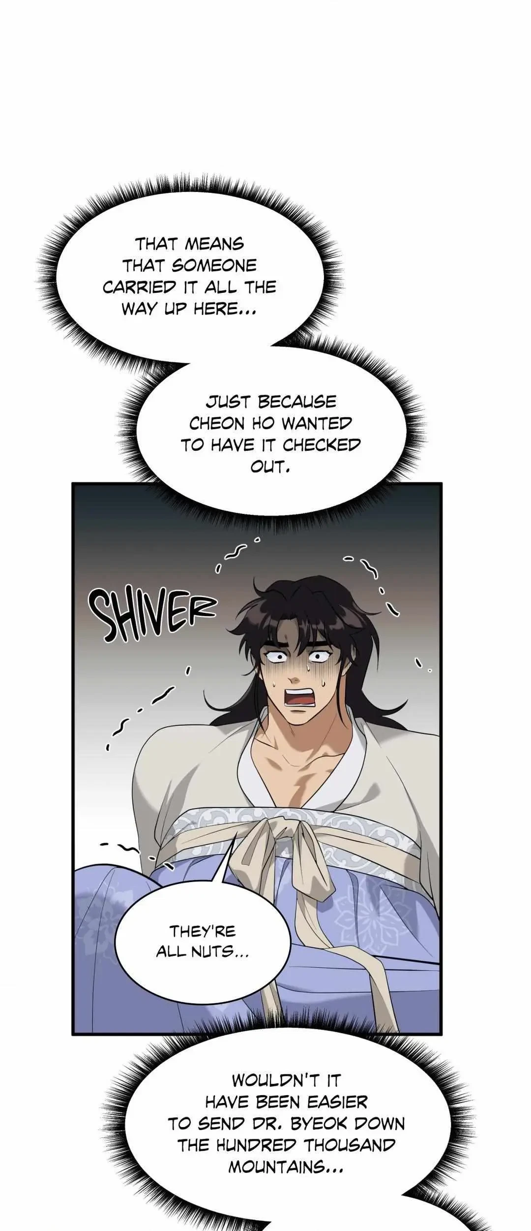 Chapter 19, page 24