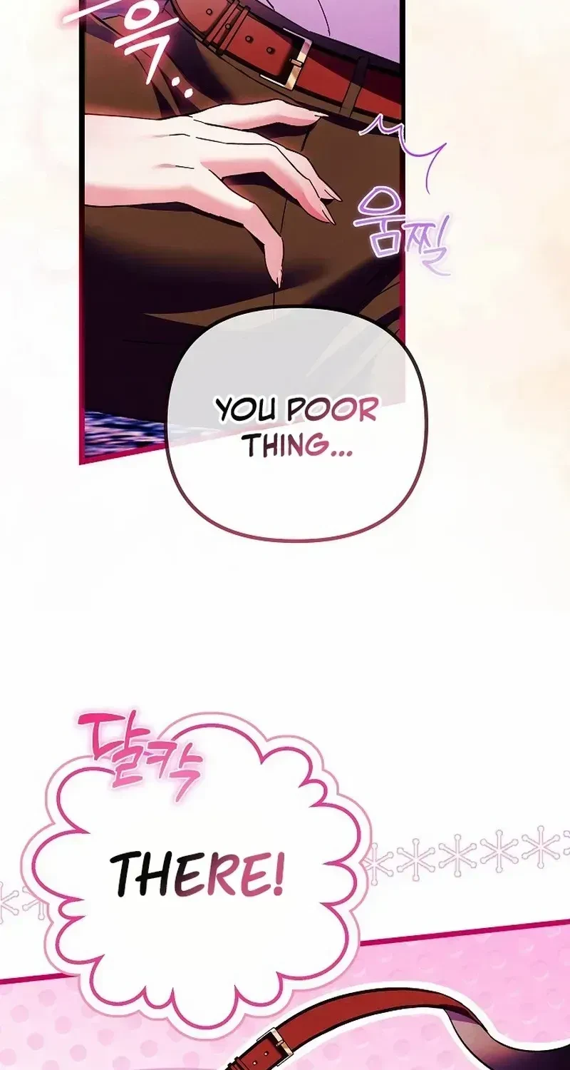 Chapter 2.1, page 43