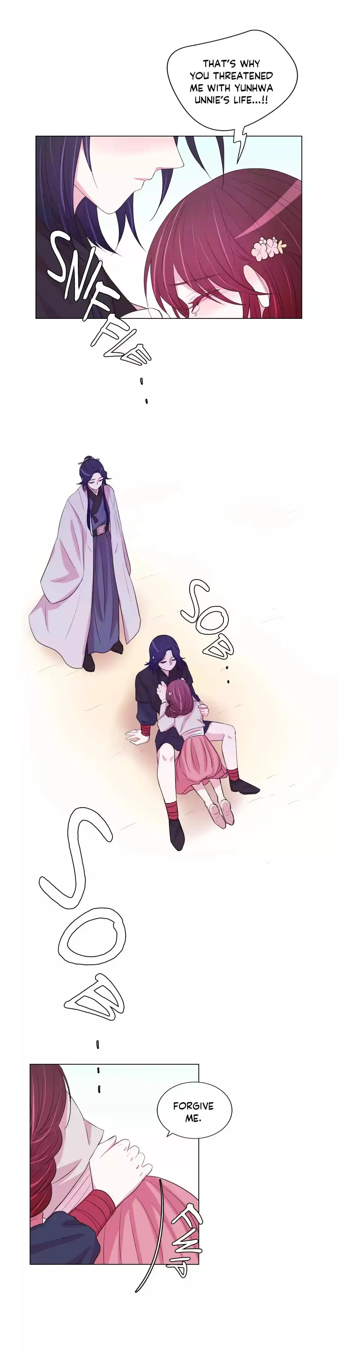 Moonlight Garden Chapter 42, page 12