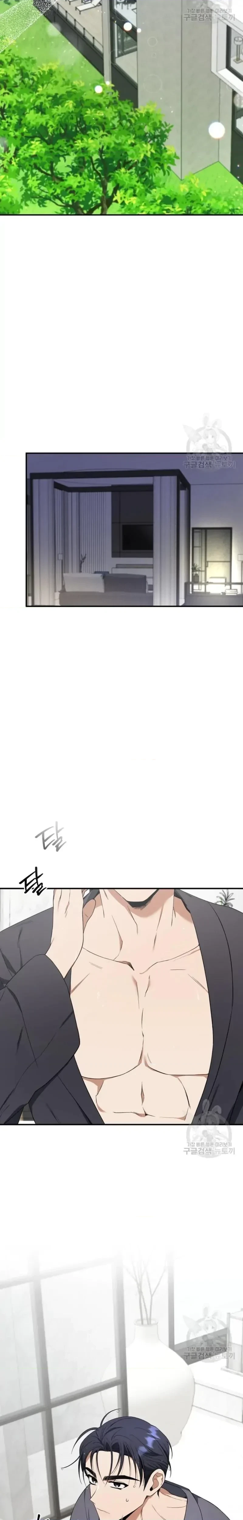 Chapter 5, page 13