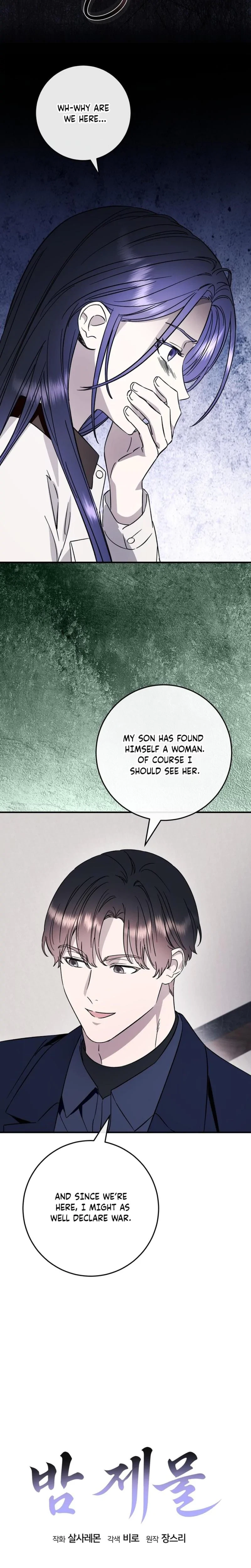 Chapter 23, page 2