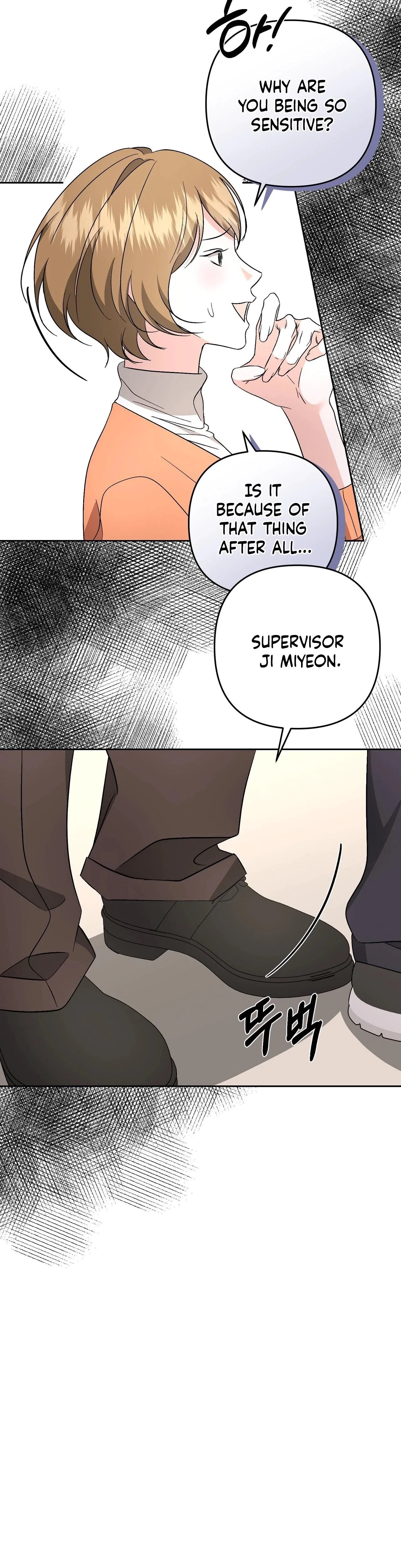Chapter 22, page 8