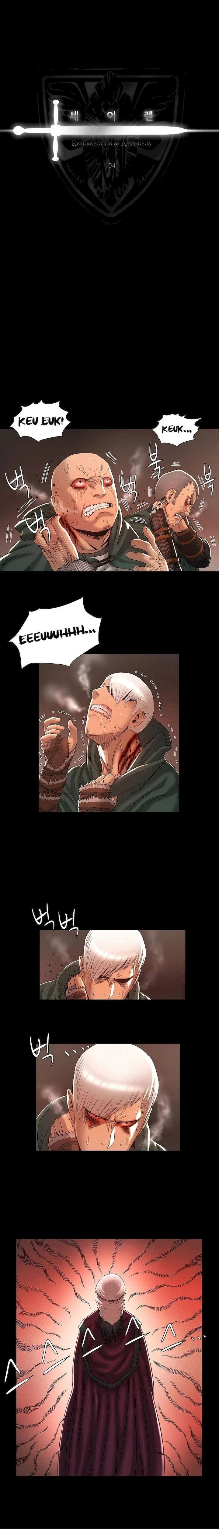 Chapter 4, page 7