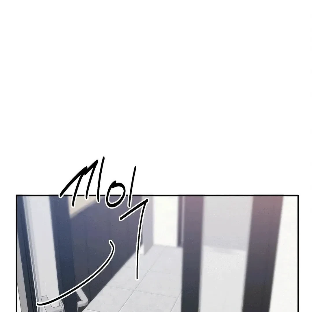 Chapter 2, page 123